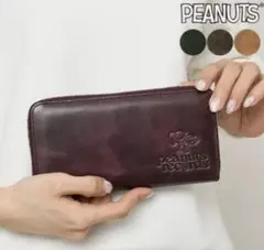 大容量使いやすい⭐️PEANUTS 牛革長財布ブラウンかわいいスヌーピーのサムネイル
