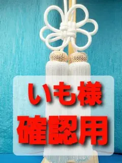 Item thumbnail for item 4139500e-da91-42e5-8a27-6e05b9c11bb2