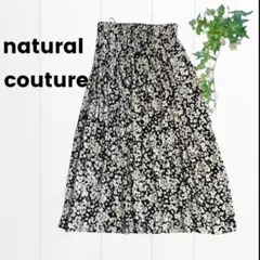 美品 natural couture 花柄 ロングスカート ウエストゴム F