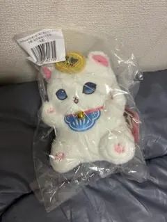 mofusand 和！和！和！スーベニアくじ B賞 招き猫ぬいぐるみ 幸運
