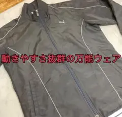 PUMAレディースLスポーツウェア人気快適高品質運動用春夏秋冬定番良品(も5）