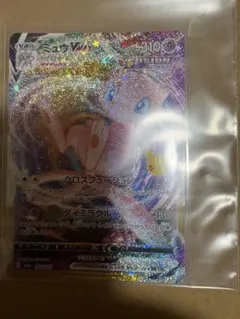 ポケモン 30th ミュウ VMAX 復刻ポケモンカード 163/103