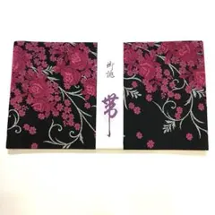 希少☆定価50万☆白地にお花づくし☆総柄で締めやすい袋帯グレーペール 