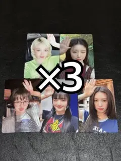 i-dle トレカ どうしよっかな タワレコ オンライン 5種 コンプ ×3