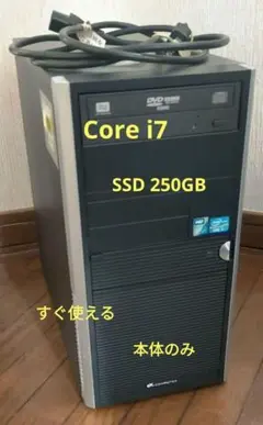 2026年最新】core i7 3770 cpuの人気アイテム - メルカリ