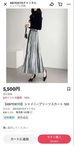 Item thumbnail for item 5a468a40-3706-4ab7-80ec-402ba74b9c7e