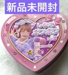 2026年最新】しなこボンボン 箱の人気アイテム - メルカリ
