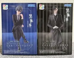 ちょこのせ 黒執事 シエル＆セバスチャン