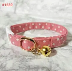 Item thumbnail for item c8309c51-4a26-430b-8f44-c3697a234c15