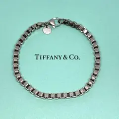 2026年最新】ティファニー ベネチアン ブレスレットの人気アイテム