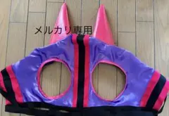 馬用メンコ、イヤーネット、馬具、競馬用品、乗馬
