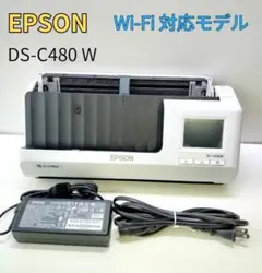 2026年最新】ds-c480wの人気アイテム - メルカリ