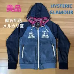 HYSTERIC GLAMOUR ボンディングナイロンツイルフーデッドジャケットのサムネイル