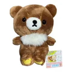 チャイロイコグマ　くったりぬいぐるみS
