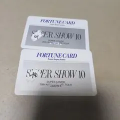 SUPER JUNIOR フォーチュン SUPER SHOW 10 イトゥク