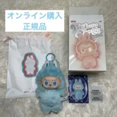 【新品✳︎未使用】LABUBU Energy HOPE 正規品