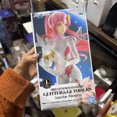 (未開封）ガンダムSEED FREEDOM ラクス・クライン　パイスーVer