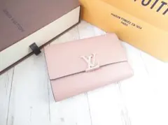 美品★超希少★ルイ・ヴィトン【ポルトフォイユ・カプシーヌ コンパクト】D12