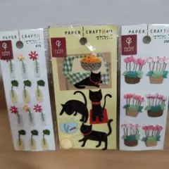 黒猫＋お花のシール3パックセット