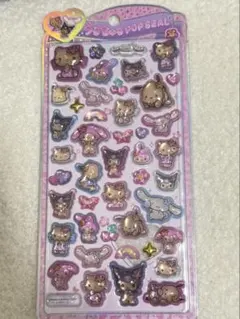 【正規品】うるちゅる日焼けキティ