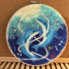 羊毛フェルト イルカの刺繍 アート