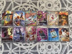 ポケモンカードゲーム AR SR MA まとめ売り 12枚