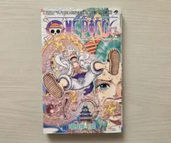 2026年最新】ワンピース 104巻 初版の人気アイテム - メルカリ