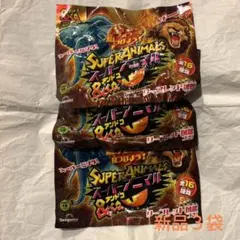 スーパーアニマルアンドコ DeAGOSTINI ３種類