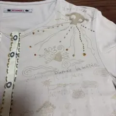 アルベロベロ 宇宙人刺繍カーディガン - メルカリ