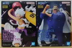 【送料込、匿名配送】ワンピース バトルレコードコレクション ルフィ＆ガープ