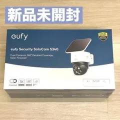 新品未使用✨ 日本アンテナ ドコでもeye SCWP06FHD 増設用防犯カメラ