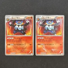 ポケモンカード エンブオー ur bw 056/052 2枚のサムネイル