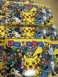 新品未使用未開封 ポケモン タルカ 20個セット - メルカリ