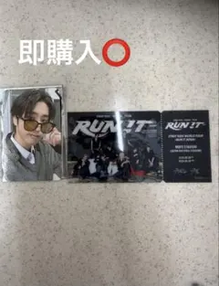 straykids スキズ ハン FC 限定 ゴールド会員 特典 トレカ - メルカリ