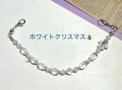 Item thumbnail for item ba2f929d-d5cf-43c1-a36b-f1ceed1a3835