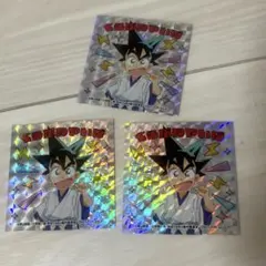 Item thumbnail for item 1f0b6d4e-5964-4172-8681-df19de56eda0