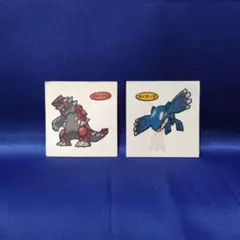 敏久大木様 リクエスト 2点 まとめ商品