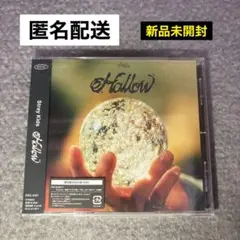 【新品未開封】 Straykids Hollow 通常盤