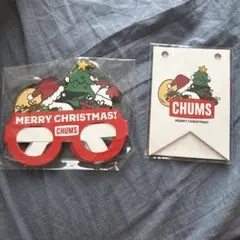 CHUMS ノベルティ　クリスマスセットのサムネイル