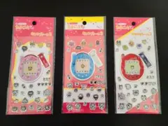 たまごっち キラキラシール2 3枚セット