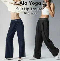 ALO Yoga Suit Up Trouser ブラック トラウザー XS - メルカリ