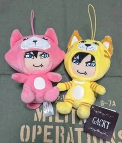 2026年最新】がくっち ぬいぐるみの人気アイテム - メルカリ