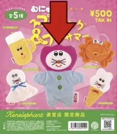 モモ。様 リクエスト 2点 まとめ商品