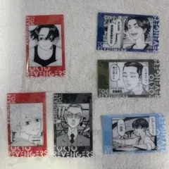 東京リベンジャーズ　カード