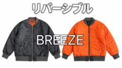 BREEZE ブリーズ　リバーシブル MA-1 ジャケット キッズ　美品　130