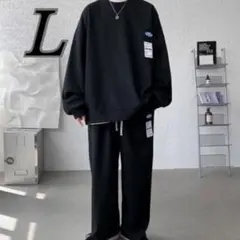 値下げ！セットアップ トレーナー　スウェット　　部屋着　上下　ブラック　Ｌ