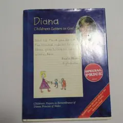 Diana: Children's Letters to God