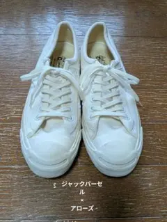 Item thumbnail for item 69d0e980-940e-4bfb-9354-f2b244f6d74a