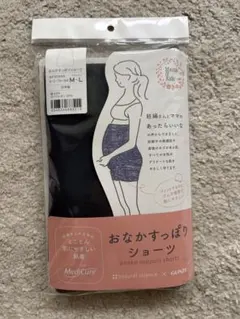 Mama & Kids GUNZE おなかすっぽりショーツ M-Lのサムネイル