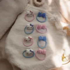 ハローキティ風 ヘアゴム 8点セット かわいい リボン 新品